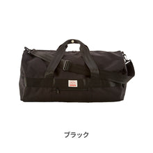 画像をギャラリービューアに読み込む, 3WAYボストンBAG M 【送料無料】