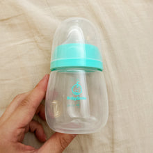 画像をギャラリービューアに読み込む, 電動さく乳器 【送料無料】