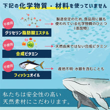 画像をギャラリービューアに読み込む, くじらさんのクリルオイル 【送料無料】 ※代引き不可