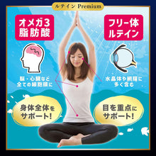 画像をギャラリービューアに読み込む, くじらさんのクリルオイル 【送料無料】 ※代引き不可