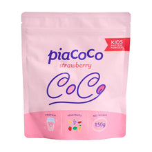 画像をギャラリービューアに読み込む, Pia coco 【送料無料】