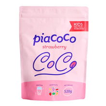 画像をギャラリービューアに読み込む, Pia coco 【送料無料】