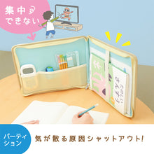 画像をギャラリービューアに読み込む, どこでもスタディバッグ リビガク ひざ上デスク&パーティション 【送料無料】