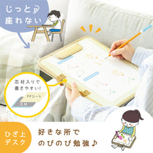 画像をギャラリービューアに読み込む, どこでもスタディバッグ リビガク ひざ上デスク&パーティション 【送料無料】