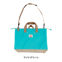 画像をギャラリービューアに読み込む, ショルダー付きレッスンBAG GOODAY 【送料無料】