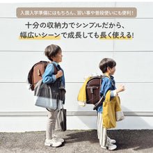 画像をギャラリービューアに読み込む, Haritiオリジナル ナップサック 【送料無料】 ※代引き不可