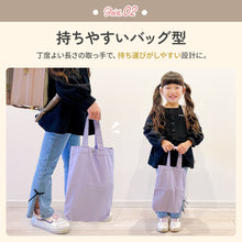 画像をギャラリービューアに読み込む, Haritiオリジナル シューズバッグ 【送料無料】 ※代引き不可