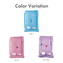 画像をギャラリービューアに読み込む, 子供用防災ずきん 【送料無料】