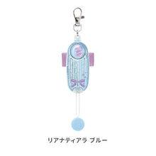 画像をギャラリービューアに読み込む, LED付リフレクター&ブザー オトピカ 【送料無料】 ※代引き不可