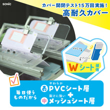 画像をギャラリービューアに読み込む, えんぴつチェックα筆入うかサポ 【送料無料】 ※代引き不可