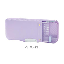 画像をギャラリービューアに読み込む, えんぴつチェックα筆入うかサポ 【送料無料】 ※代引き不可