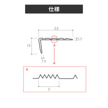画像をギャラリービューアに読み込む, ころばーず光る 【送料無料】