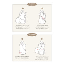 画像をギャラリービューアに読み込む, 【日本初上陸】Good Swaddle スワドル ※代引き不可