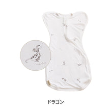 画像をギャラリービューアに読み込む, 【日本初上陸】Good Swaddle スワドル ※代引き不可