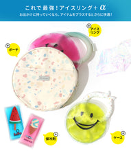 画像をギャラリービューアに読み込む, アイスリング ICE RING(Mサイズ) 【送料無料】※代引き不可