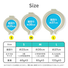 画像をギャラリービューアに読み込む, アイスリング ICE RING ディズニー SUO【送料無料】