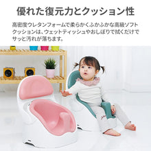 画像をギャラリービューアに読み込む, ワイズチェア【送料無料】