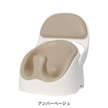 画像をギャラリービューアに読み込む, ワイズチェア【送料無料】