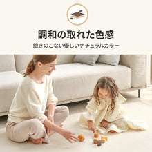 画像をギャラリービューアに読み込む, PVCプレイマット 【送料無料】