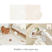 画像をギャラリービューアに読み込む, PVCプレイマット 【送料無料】