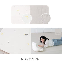 画像をギャラリービューアに読み込む, PVCプレイマット 【送料無料】