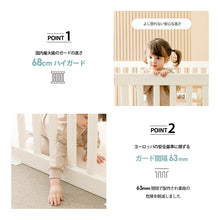 画像をギャラリービューアに読み込む, Ggumbi クリーンラッキー ガード 【送料無料】