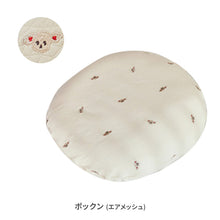 画像をギャラリービューアに読み込む, ロトトクッション(オリジナル / エアメッシュ) 【送料無料】