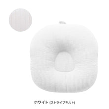 画像をギャラリービューアに読み込む, ロトトクッション(オリジナル / エアメッシュ) 【送料無料】