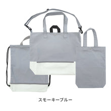 画像をギャラリービューアに読み込む, Hariitiオリジナル 入学準備セット 【送料無料】