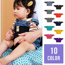 画像をギャラリービューアに読み込む, キャリフリー チェアベルト【日本正規品】 ※代引き不可