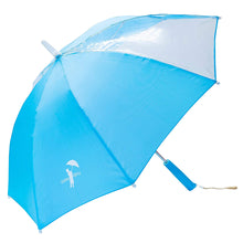 画像をギャラリービューアに読み込む, 暗い夜道も安心 ぴかぴかさ 光る傘