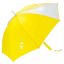 画像をギャラリービューアに読み込む, 暗い夜道も安心 ぴかぴかさ 光る傘