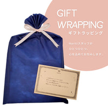 画像をギャラリービューアに読み込む, 【3点セット】選べるカラー おでかけギフトセット