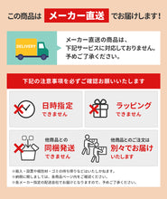 画像をギャラリービューアに読み込む, おもちゃ除菌収納ボックス【送料無料】