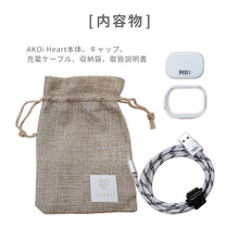 画像をギャラリービューアに読み込む, 【レンタル】AKOiHeart(アコイハート)※代引き不可