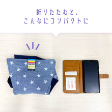 画像をギャラリービューアに読み込む, キャリフリー チェアベルト【日本正規品】 ※代引き不可