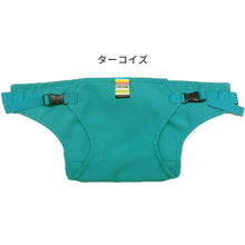 画像をギャラリービューアに読み込む, キャリフリー チェアベルト【日本正規品】 ※代引き不可