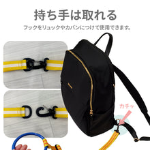 画像をギャラリービューアに読み込む, 迷子防止リング リストバンド付き ※代引き不可