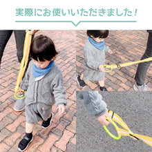 画像をギャラリービューアに読み込む, 迷子防止リング リストバンド付き ※代引き不可