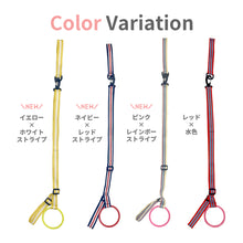 画像をギャラリービューアに読み込む, 迷子防止リング リストバンド付き ※代引き不可