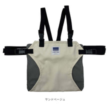 画像をギャラリービューアに読み込む, キャリフリー チェアベルト ホールド【日本正規品】 ※代引き不可