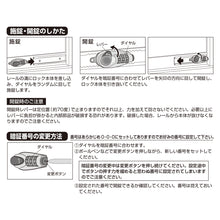 画像をギャラリービューアに読み込む, ダイヤル式窓ストッパー まど番GO錠(ブロンズ)※代引き・後払い不可