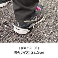 画像をギャラリービューアに読み込む, LEDシュークリッパー 両足用(2個セット)※代引き不可