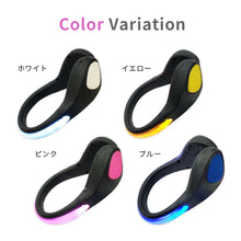 画像をギャラリービューアに読み込む, LEDシュークリッパー 片足用(単品)※代引き不可