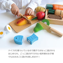 画像をギャラリービューアに読み込む, おままごとセット First Little Chef