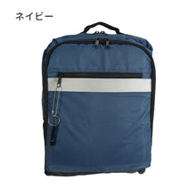 画像をギャラリービューアに読み込む, 水に浮くリュック