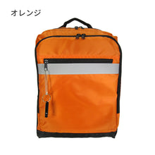 画像をギャラリービューアに読み込む, 水に浮くリュック