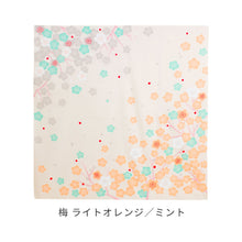 画像をギャラリービューアに読み込む, オーガニックコットン ふろしき 100×100cm(使い方小冊子付) ※代引き不可