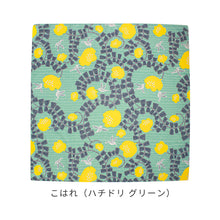 画像をギャラリービューアに読み込む, アクアドロップ 撥水ふろしき 100×100cm(使い方小冊子付) ※代引き不可