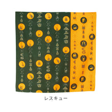 画像をギャラリービューアに読み込む, アクアドロップ 撥水ふろしき 100×100cm(使い方小冊子付) ※代引き不可